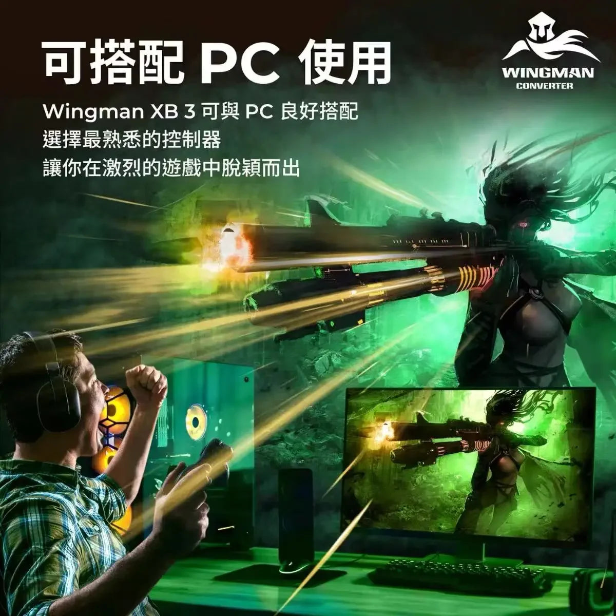 Wingman XB3 Converter For Console/console Series X S/PC Console Wi