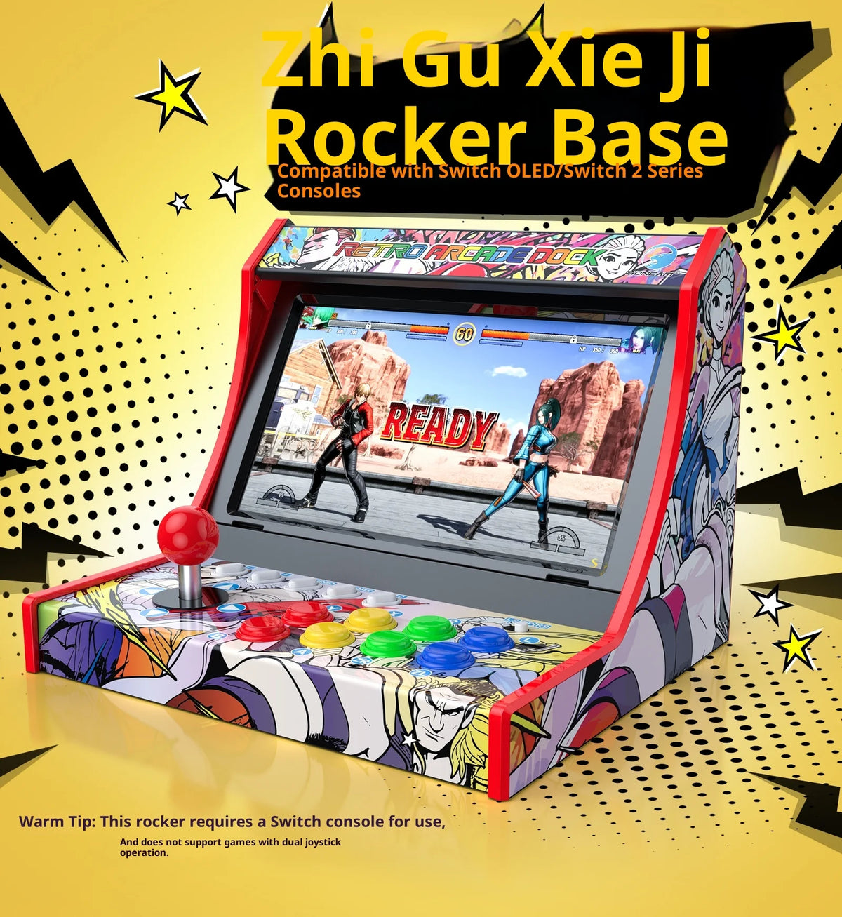 Retro Arcade Fight Stick Dock - Compatible With Console 2 Console &