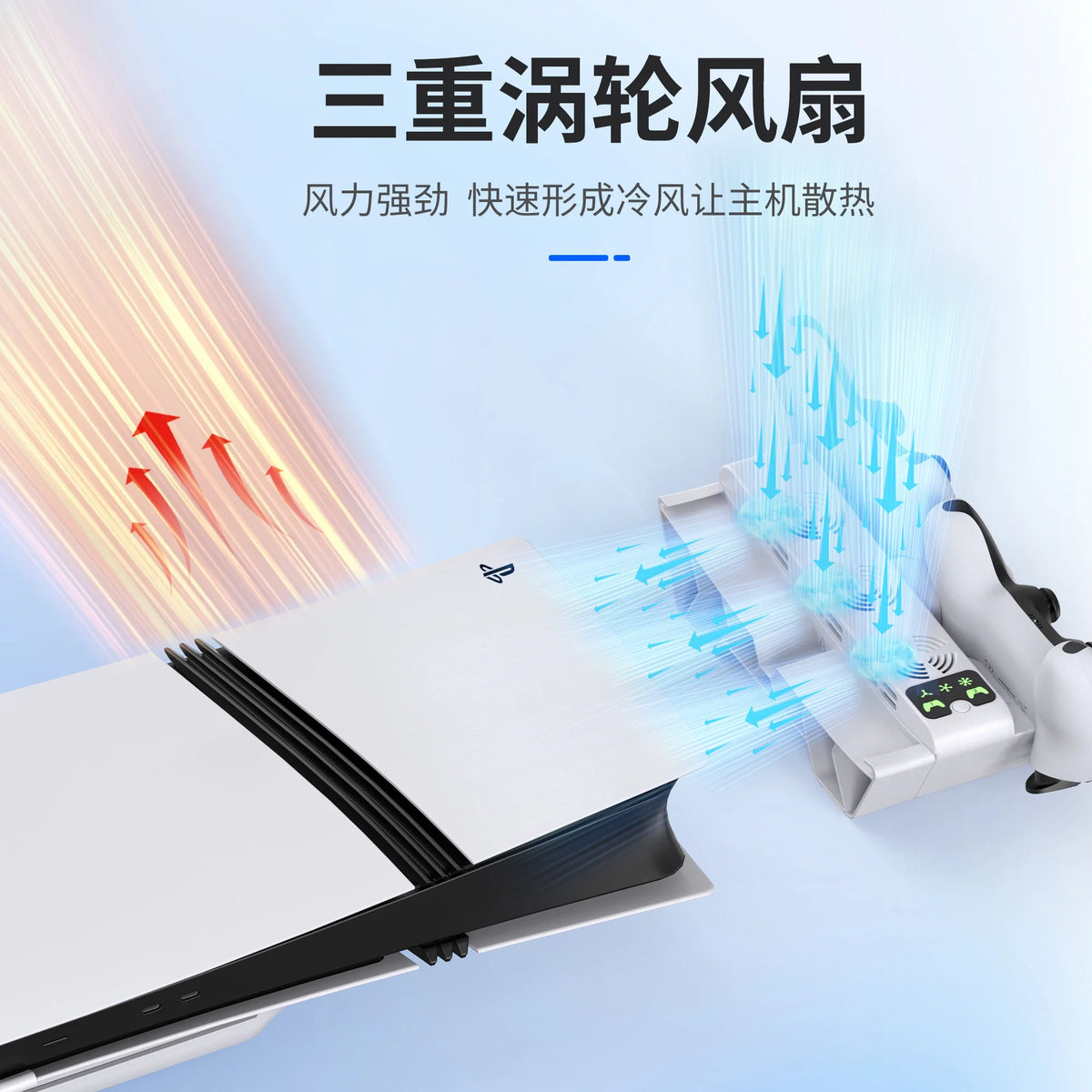 Horizontal Cooling Stand For Console Pro/slim Game Controller