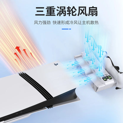 Horizontal Cooling Stand For Console Pro/slim Game Controller