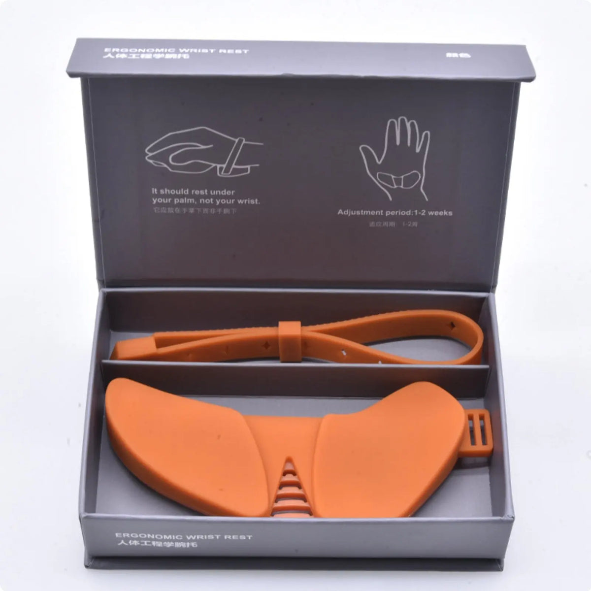 Wearable Mouse Wrist Rest Attachable Strap Ergonomic Hand Brace
