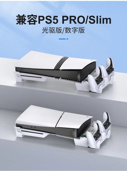 Horizontal Cooling Stand For Console Pro/slim Game Controller