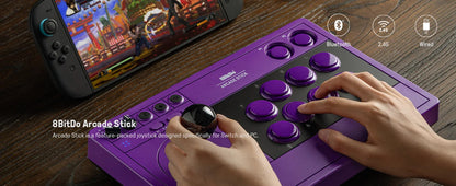 Arcade Stick For Console & Windows Arcade Fight Stick Support