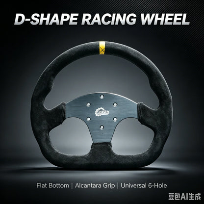 D-shaped Racing Wheel