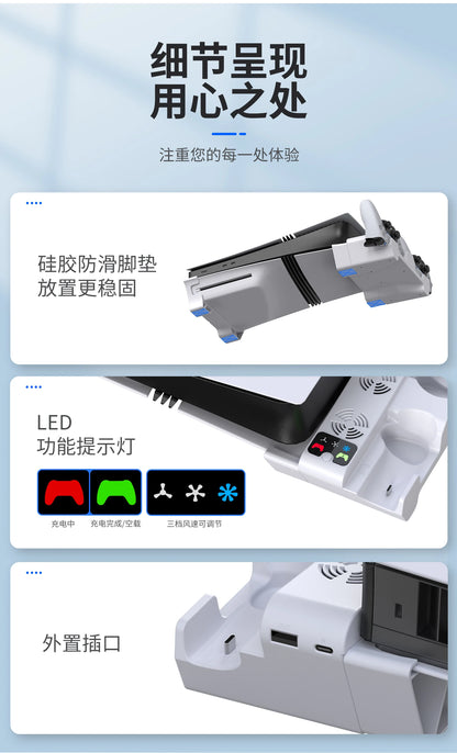 Horizontal Cooling Stand For Console Pro/slim Game Controller