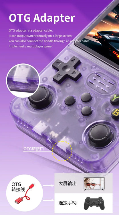 Retro Handheld Video Game Console ARKOS System 3.5 Inch IPS Screen