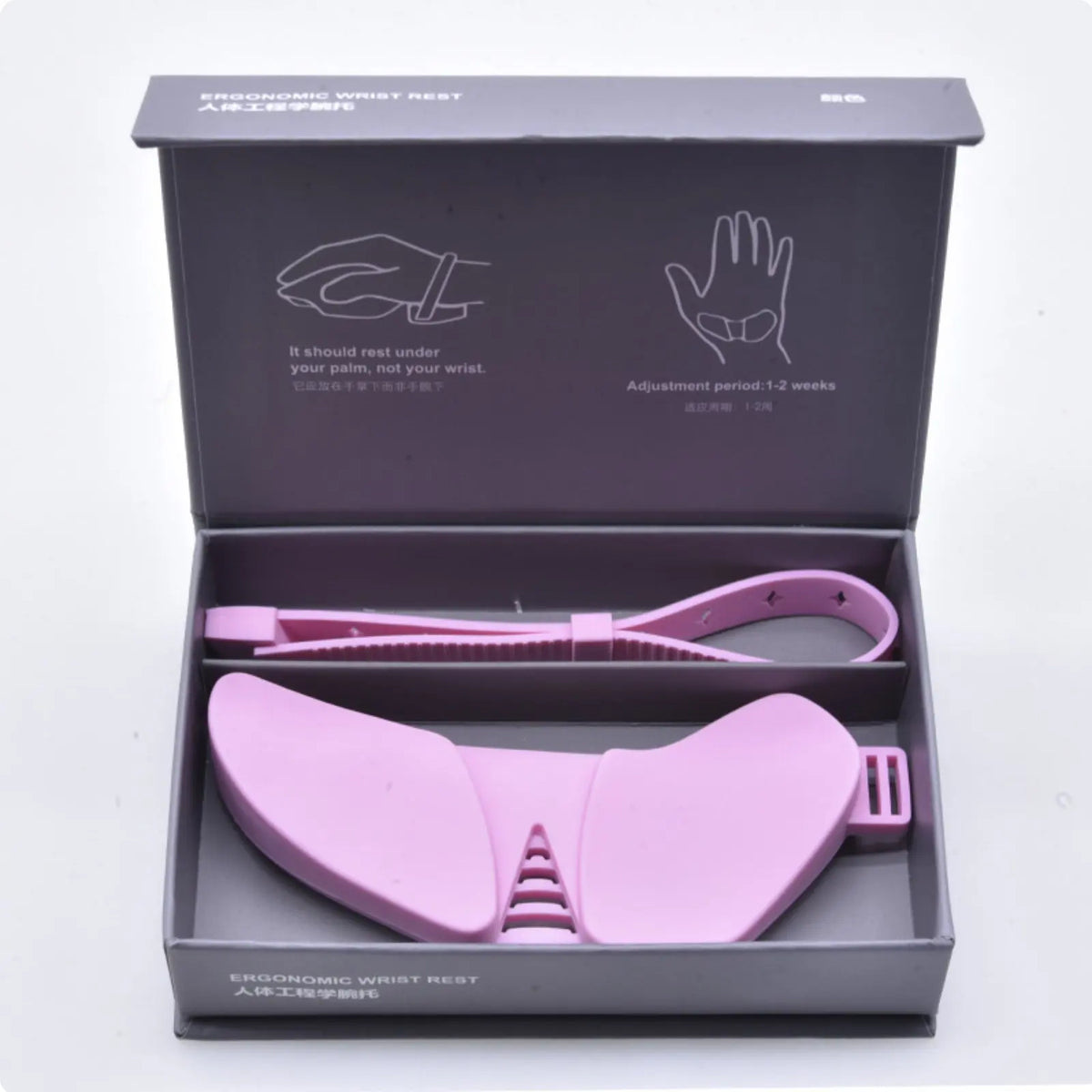 Wearable Mouse Wrist Rest Attachable Strap Ergonomic Hand Brace