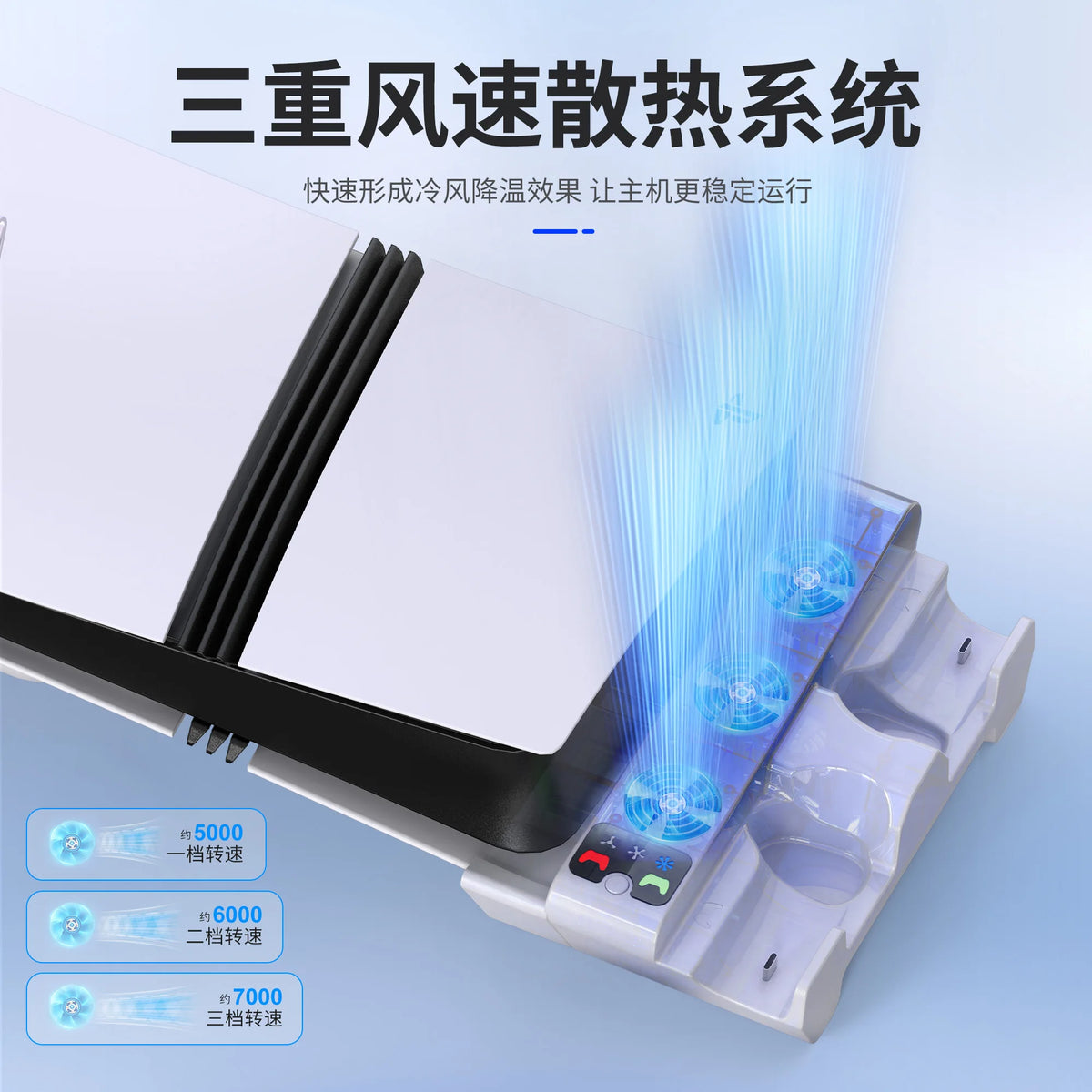 Horizontal Cooling Stand For Console Pro/slim Game Controller