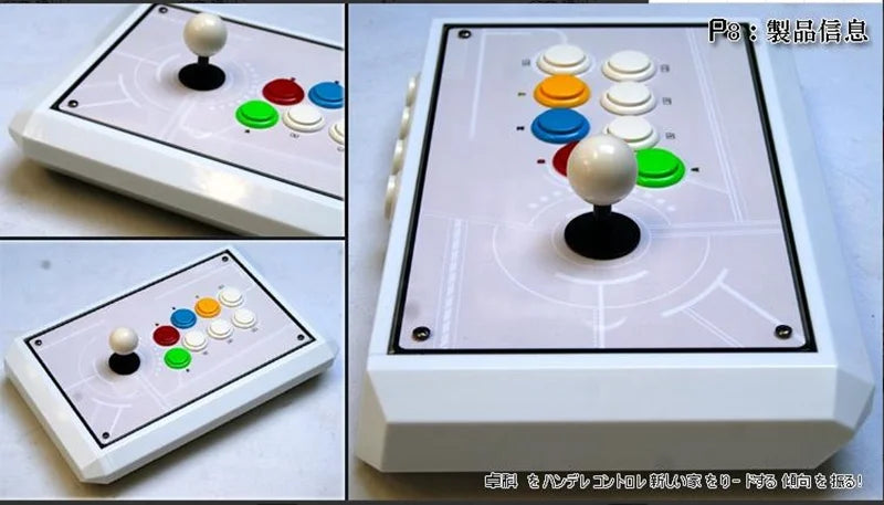 Arcade Plstic Fight Stick Case Excellence Arcade Stick Model T