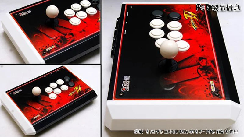 Arcade Plstic Fight Stick Case Excellence Arcade Stick Model T