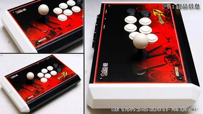 Arcade Plstic Fight Stick Case Excellence Arcade Stick Model T