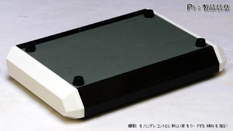 Arcade Plstic Fight Stick Case Excellence Arcade Stick Model T