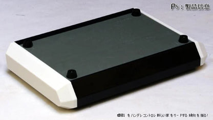 Arcade Plstic Fight Stick Case Excellence Arcade Stick Model T