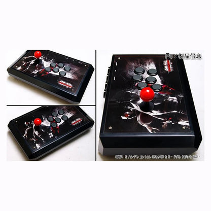 Arcade Plstic Fight Stick Case Excellence Arcade Stick Model T